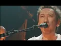 布袋寅泰「POISON」from HOTEI and The WANDERERS FUNKY PUNKY TOUR 2007-2008 [HD画質]