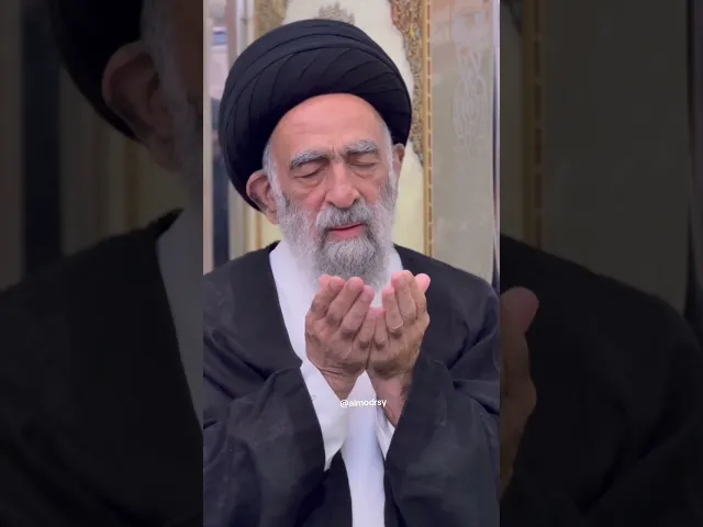 ⁣السيد هادي المدرسي في مرقد الامام الحسين عليه السلام 1446ه‍ـ