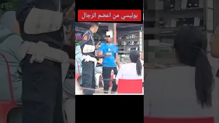 خلى الطريق أو قصدو 