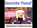 Sourate Yusuf, Pt. 1