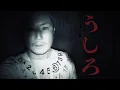 Download Lagu [Ghost video released at an event] The place that scared me the most and made me scream
