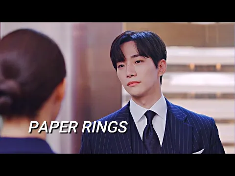 Download MP3 I'd marry you with paper rings | Multifandom