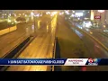 Roads closed in Louisiana due to ice