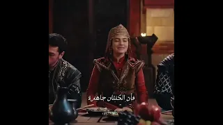 فــاطـمـة فــضـ ـحـت عــلـاء الـديـن و اوࢪهـــان Kurulusosman اكسبلور المؤسس عثمان عثما 