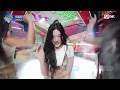 '최초 공개' KATSEYE - Gnarly (Clean ver.) #엠카운트다운 EP.886 | Mnet 250501 방송