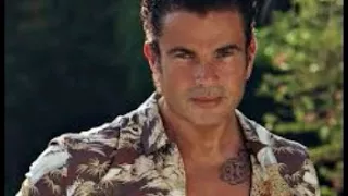 عمرو دياب  جنب حبيبي دندنها