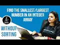 Find the number in an integer array