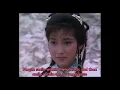 呂方, 關菊英: My Heart's Intentions (心語) - Flying Fox of the Snowy Mountains 1985 (雪山飛狐) - English