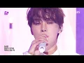 Blue - 도겸X승관 (SEVENTEEN) | SBS 260118 방송