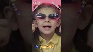 تيتا ما بتسمع           بالون تي في  اغاني اطفال دندنها