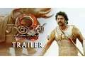 Download Lagu Baahubali 2 - The Conclusion Trailer | Prabhas, Rana, Anushka, Tamannaah | SS Rajamouli | T-Series