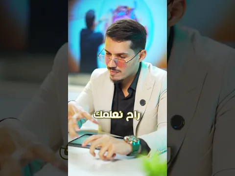 التسجيلات أونلاين مستمرة 🔥🔥