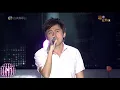 张宇-曲终人散