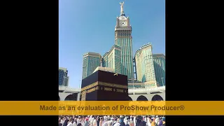 لما وصلنا المدينة فاض الدمع من عينينا      عماد رامي دندنها