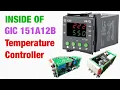 Inside of the GIC 151A12B Temperature Controller