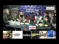 CUAL ES TU ROCK? DESPIDE EL AÑO CON DUENDE JONES, GUNNER Y MIX IMPERATIVO.-