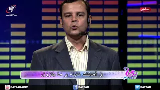 ترنيمة يا إلهنا الصالح شكرا ليك المرنم بهجت عدلى برنامج هانرنم HD 