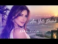 Nancy Ajram - Ana Yalli Bhebbak (Arabic Afro House Remix)