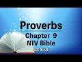 NIV Bible The Book of Proverbs 9 Bible with text