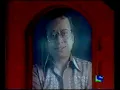 raina beeti jaaye - Chitra