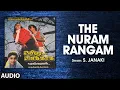 Download Lagu The Nuram Rangam Audio Song | Tamil Uyire Unakkaka Movie | Mohan, Nadhiya | Laxmikant-Pyarelal