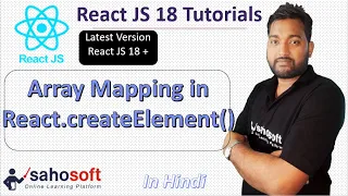 Array Mapping in React createElement React 18 tutorials React 18 with Redux toolkit
