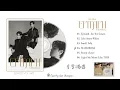 Download Lagu 東方神起 / 2022.03.16 Mini Album 「Epitaph」
