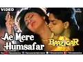 Download Lagu Ae Mere Humsafar Full Video Song | Baazigar | Shahrukh Khan, Kajol | Vinod Rathod \u0026 Alka Yagnik