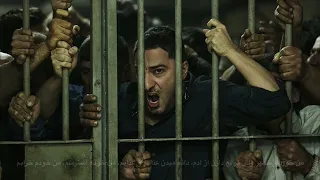 ریمیکس رپ جدید متری شیش و نیم باحضور شایع  حصین  امیر تتلو  علی سورنا دندنها