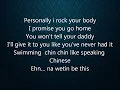 P-Square - Personally [Lyrics]