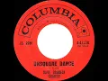 1961 Dave Brubeck Quartet - Unsquare Dance