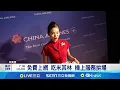 Download Lagu 搶進北美航線 國籍航空拚服務戰 餐桌到雲端 國籍航空跨太平洋競爭│記者 李芷萱 王群賀│國際關鍵字20250819│三立iNEWS