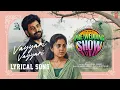Download Lagu Vayyari Vayyari Lyrical Video | Pre Wedding Show | Thiruveer,Teena Sravya | Suresh Bobbili |Rahul S