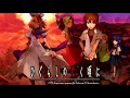Download Lagu R of Can - Higurashi no Naku Koro ni Kai : The Lost Tracks