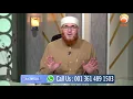Download Lagu Which English Quran Tafseer is best #DrMuhammadSalah #islamqa #fatwa #HUDATV