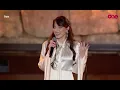 Wainak - Abeer Nehme || وينك - عبير نعمة 