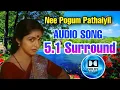 Download Lagu nee pogum pathaiyil Audio Song | siva Audios | 5.1 surround