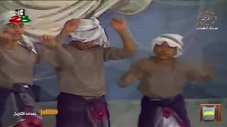       عام ١٩٨٦م يمشي على اردانه القبقب اوبريت صدى التاريخ حفل وزارة التربية الكويت الزمن الجمييل دندنها