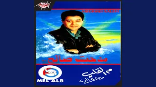       دندنها