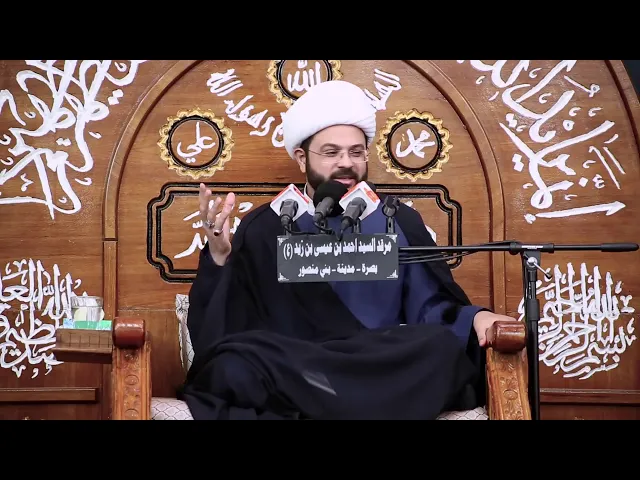 عمل جداً مهم للرزق - سماحة الشيخ مهدي الطرفي