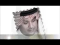 الصد والهجران دوبلاج (معاذ المهباش)