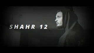 مروان موسى شهر اتناشر بالكلمات MARWAN MOUSSA SHAHR 12 Lyrics 