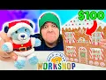Expensive Build-a-Bear Advent Calendar Mystery Box 2021