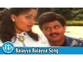 Balayya Balayya Song - Lorry Driver Movie Songs - Balakrishna - Vijayashanti