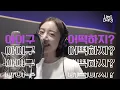 [그냥 불렀어]  🎤Wonder Girls - OPPA (2023 ver.)
