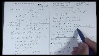 13 حل متراجحة تدر ب 9 ص158 تمرين 4 ص 172 بكالوريا 