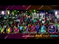 Download Lagu Kanmani anboda