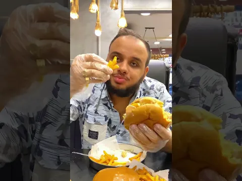اتشكن فيلا عامل عظمه 😱🔥