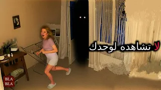 أقوى 50 مشاهد مرعبة صورتها كاميرات المراقبة هذه السنة !