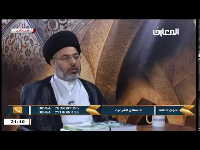 السيد خضير المدني _ نهج الشريعة 9 \ 9 \ 2017